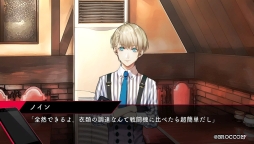 ꡼ No.033 | ֲå4Gamer176󡧡ֻȥȥ٥꡼פý򼺤͸΢Ҳο͡ȴؤʤ鿿¤ADV