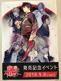 ꡼ No.001 | Ĵƻ֤ΰճʼ̣ȡӽФֻȥȥ٥꡼ȯ䵭ǰȡ٥Ȥݡ