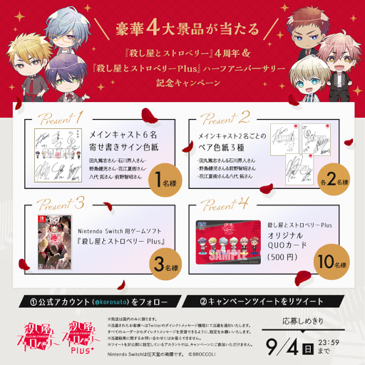 ꡼ No.010 | ֻȥȥ٥꡼ס4ǯǰ5Ĥδ򳫺