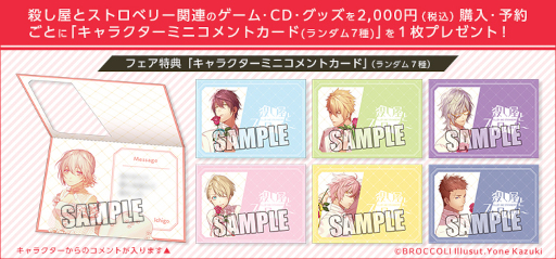 ꡼ No.012 | ֻȥȥ٥꡼ס4ǯǰ5Ĥδ򳫺