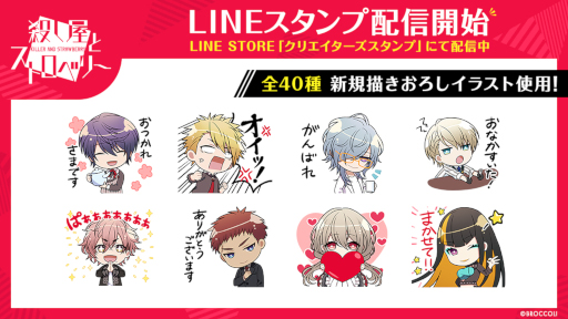 ꡼ No.013 | ֻȥȥ٥꡼ס4ǯǰ5Ĥδ򳫺