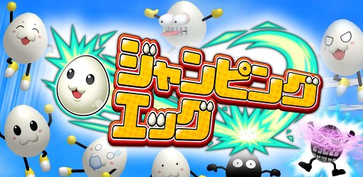 ꡼ No.001 | ñͷ٤륢󥲡֥ԥ󥰥åפۿ