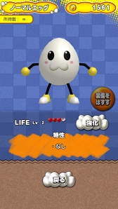 ꡼ No.002 | ñͷ٤륢󥲡֥ԥ󥰥åפۿ