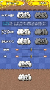 ꡼ No.003 | ñͷ٤륢󥲡֥ԥ󥰥åפۿ