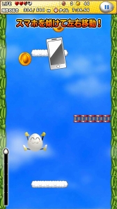 ꡼ No.004 | ñͷ٤륢󥲡֥ԥ󥰥åפۿ