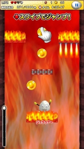 ꡼ No.005 | ñͷ٤륢󥲡֥ԥ󥰥åפۿ