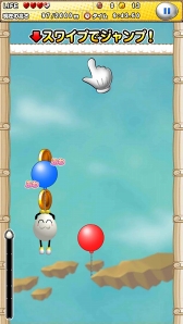 ꡼ No.007 | ñͷ٤륢󥲡֥ԥ󥰥åפۿ