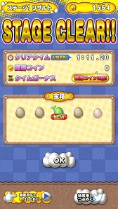 ꡼ No.012 | ñͷ٤륢󥲡֥ԥ󥰥åפۿ