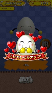 ꡼ No.013 | ñͷ٤륢󥲡֥ԥ󥰥åפۿ