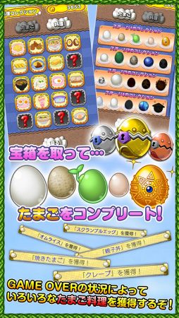 �����ԥ󥰥��å�