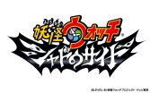 画像ギャラリー No.003のサムネイル画像 / レベルファイブ，AnimeJapan 2018に「イナズマイレブン アレスの天秤」など3タイトルを出展