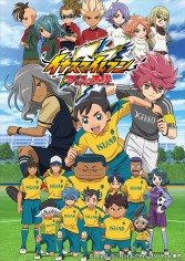 画像ギャラリー No.004のサムネイル画像 / レベルファイブ，AnimeJapan 2018に「イナズマイレブン アレスの天秤」など3タイトルを出展