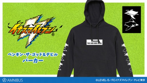 ���������꡼ No.001�Υ���ͥ������ / �֥��ʥ��ޥ���֥�פΥڥ󥮥󡦥������åɡ��ǥӥ�򥤥᡼�������ѡ��������о졣�������դ���������