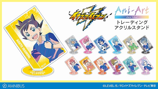 ꡼ No.001 | ֥ʥޥ֥פΥ륹ɤȥޥåפμAMNIBUSǳ