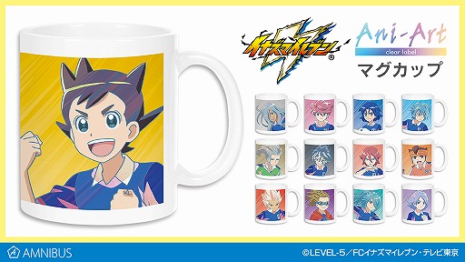 ꡼ No.003 | ֥ʥޥ֥פΥ륹ɤȥޥåפμAMNIBUSǳ