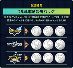 ꡼ No.004 | ֥ʥޥ֥ ͺΥȥ꡼ɡפ3ʤθǽ٥ե֡ॷ祦2023νŸ󤬸