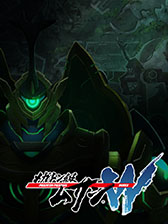 ꡼ No.008 | ֥ʥޥ֥ ͺΥȥ꡼ɡפ3ʤθǽ٥ե֡ॷ祦2023νŸ󤬸