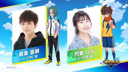 ꡼ No.002Υͥ / TGS2023ϡ֥ʥޥ֥ ͺΥȥ꡼ɡס7ͤΥ餸ͥؤȯɽˡ̵¤ͷ٤ܺΥƥҲ