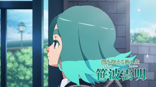 ꡼ No.003Υͥ / TGS2023ϡ֥ʥޥ֥ ͺΥȥ꡼ɡס7ͤΥ餸ͥؤȯɽˡ̵¤ͷ٤ܺΥƥҲ