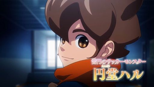 ꡼ No.004Υͥ / TGS2023ϡ֥ʥޥ֥ ͺΥȥ꡼ɡס7ͤΥ餸ͥؤȯɽˡ̵¤ͷ٤ܺΥƥҲ