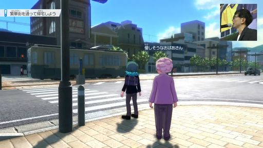 ꡼ No.010Υͥ / TGS2023ϡ֥ʥޥ֥ ͺΥȥ꡼ɡץơ٥ȤݡȡõޥåפǤϸŪʥ֤ԤƤ