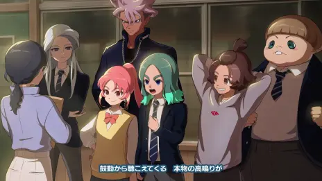 ꡼ No.028 | ֥ʥޥ֥ ͺΥȥ꡼ɡפΦ¥ƥȤ2024ǯ3˳ϡ饤䥹ȡ꡼⡼ɤԥץ쥤Ǥ