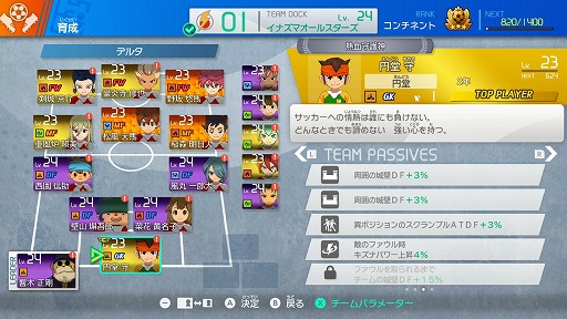 ꡼ No.002 | ֥ʥޥ֥ ͺΥȥ꡼ɡפ١ƥθǤ3282000ۿꡣ48