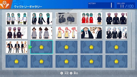 ꡼ No.009 | ֥ʥޥ֥ ͺΥȥ꡼ɡפ١ƥθǤ3282000ۿꡣ48