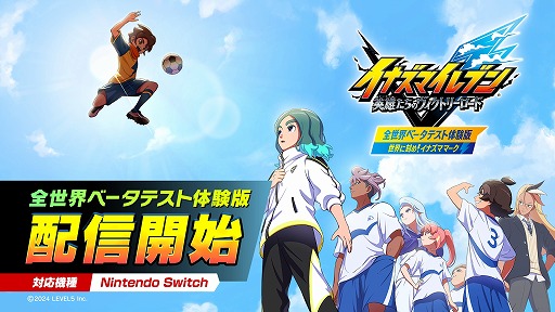 ꡼ No.001 | ֥ʥޥ֥ ͺΥȥ꡼ɡפθǤۿϡ祷ƥʤɤҲ𤹤֥塼ȥꥢࡼӡפ