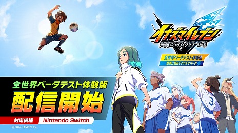 ꡼ No.005 | ֥ʥޥ֥ ͺΥȥ꡼ɡפθǤۿϡ祷ƥʤɤҲ𤹤֥塼ȥꥢࡼӡפ