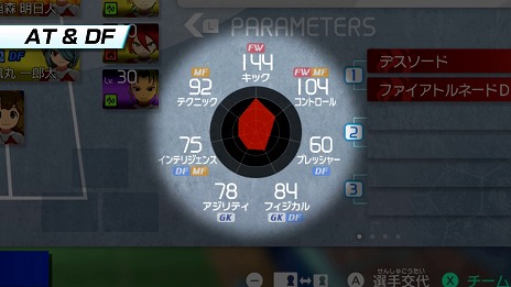 ꡼ No.011 | ֥ʥޥ֥ ͺΥȥ꡼ɡפθǤۿϡ祷ƥʤɤҲ𤹤֥塼ȥꥢࡼӡפ