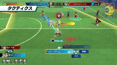 ꡼ No.012 | ֥ʥޥ֥ ͺΥȥ꡼ɡפθǤۿϡ祷ƥʤɤҲ𤹤֥塼ȥꥢࡼӡפ