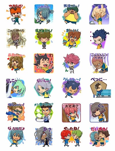 ꡼ No.014 | ֥ʥޥ֥ ͺΥȥ꡼ɡפθǤۿϡ祷ƥʤɤҲ𤹤֥塼ȥꥢࡼӡפ