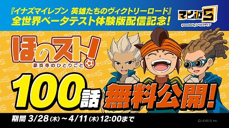 ꡼ No.015 | ֥ʥޥ֥ ͺΥȥ꡼ɡפθǤۿϡ祷ƥʤɤҲ𤹤֥塼ȥꥢࡼӡפ