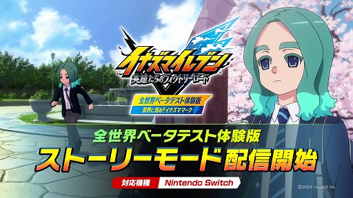 ꡼ No.001 | ֥ʥޥ֥ ͺΥȥ꡼ɡפθǤ˥ȡ꡼⡼ɤɲá饯֥١פ