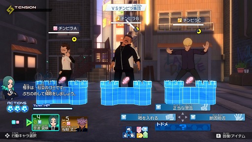 ꡼ No.003 | ֥ʥޥ֥ ͺΥȥ꡼ɡפθǤ˥ȡ꡼⡼ɤɲá饯֥١פ