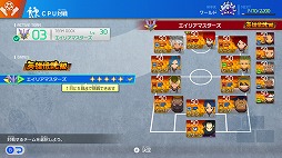 ꡼ No.005 | ֥ʥޥ֥ ͺΥȥ꡼ɡפθǤ˥ȡ꡼⡼ɤɲá饯֥١פ