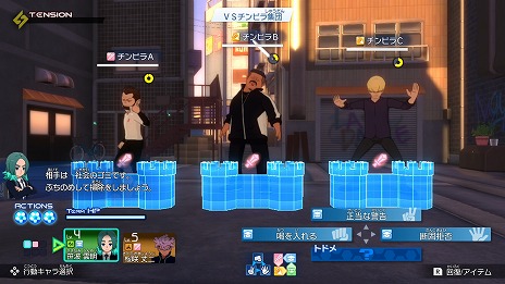 ꡼ No.011 | ֥ʥޥ֥ ͺΥȥ꡼ɡפθǤ˥ȡ꡼⡼ɤɲá饯֥١פ