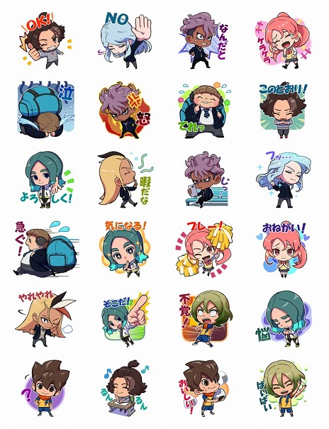 ꡼ No.014 | ֥ʥޥ֥ ͺΥȥ꡼ɡפθǤ˥ȡ꡼⡼ɤɲá饯֥١פ