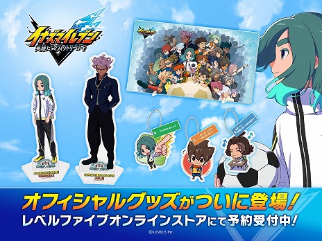 ꡼ No.015 | ֥ʥޥ֥ ͺΥȥ꡼ɡפθǤ˥ȡ꡼⡼ɤɲá饯֥١פ