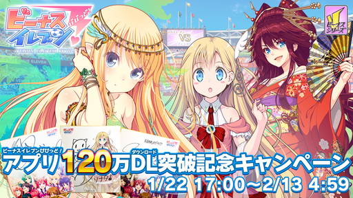 ꡼ No.001Υͥ / ֥ӡʥ֥ӤӤäɡ120DLǰǥܡʥ̵Ȥ»