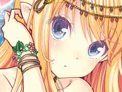 ֥ӡʥ֥ӤӤäɡ120DLǰǥܡʥ̵Ȥ»