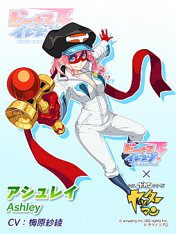 ���������꡼ No.007�Υ���ͥ������ / �֥ӡ��ʥ�����֥�ӤӤäɡ��פ��֥�å����ޥ�פȥ���ܡ��ɥ��󥸥礬�����