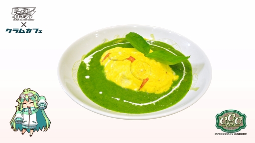 画像ギャラリー No.002のサムネイル画像 / 「ビーナスイレブンびびっど!」のコラボカフェが,大阪日本橋で9月8日にスタート