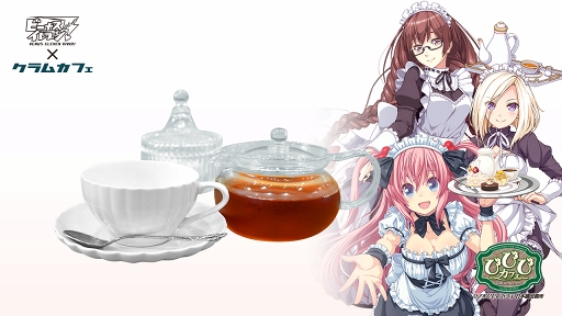 画像ギャラリー No.007のサムネイル画像 / 「ビーナスイレブンびびっど!」のコラボカフェが,大阪日本橋で9月8日にスタート