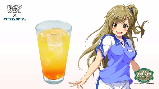 画像ギャラリー No.008のサムネイル画像 / 「ビーナスイレブンびびっど!」のコラボカフェが,大阪日本橋で9月8日にスタート