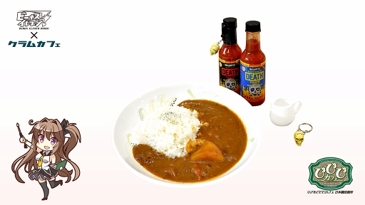 画像ギャラリー No.011のサムネイル画像 / 「ビーナスイレブンびびっど!」のコラボカフェが,大阪日本橋で9月8日にスタート