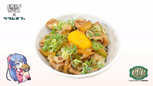 画像ギャラリー No.012のサムネイル画像 / 「ビーナスイレブンびびっど!」のコラボカフェが,大阪日本橋で9月8日にスタート