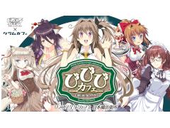 ֥ӡʥ֥ӤӤäɡפΥܥեܶ98˥