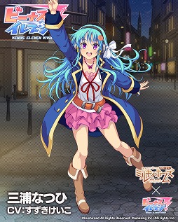 画像ギャラリー No.008のサムネイル画像 / 「ビーナスイレブンびびっど！」，「探偵オペラ ミルキィホームズ」とのコラボイベントを開催